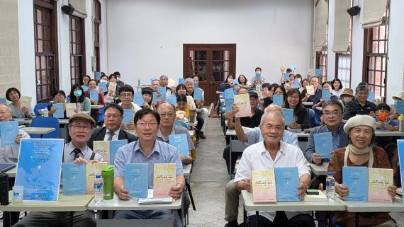 台語文讀本《台灣文學ê金璇石》、《土地kap聲音ê對話》新冊發表會2024.10.20